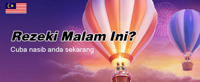 Ganjaran Jackpot Segera